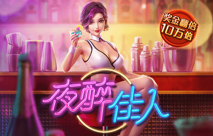 贝搏体育平台