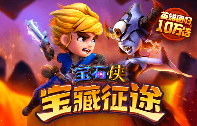 华体育app官方网站手机版