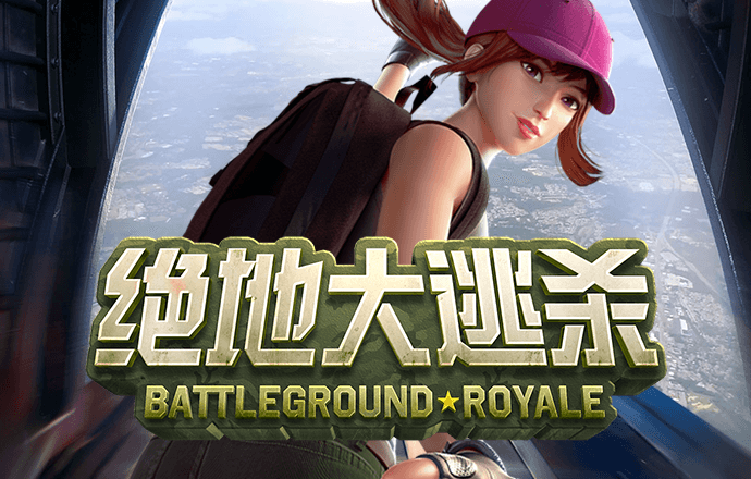 AG百家家乐app