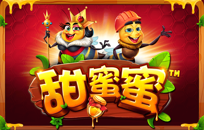 宝博体育官方登录-在线入口